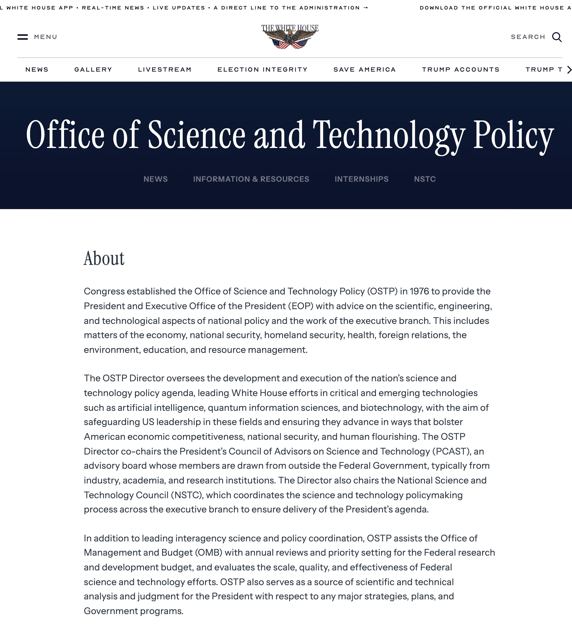 The White House Office of Science and Technology Policy About page, which uses the term artificial intelligence